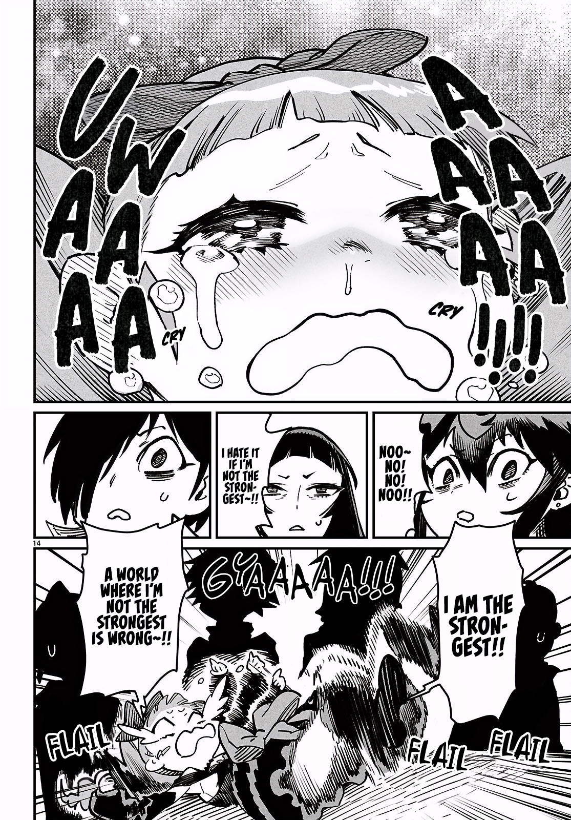 Reincarnation Colosseum, Chapter 28 image 18